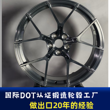 国际DOT认证锻造轮毂工厂双片越野轮毂适用于保时捷奔驰宝马卡宴