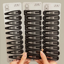 ���s��ɫĥɰ�L����bb�A��߅������l�A�ļ����X�װl���^�Ů