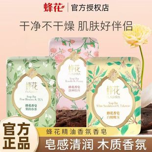 �仨������퍴����̴��������õ��ϴ��ϴĘϴ����ԡ�坍��������