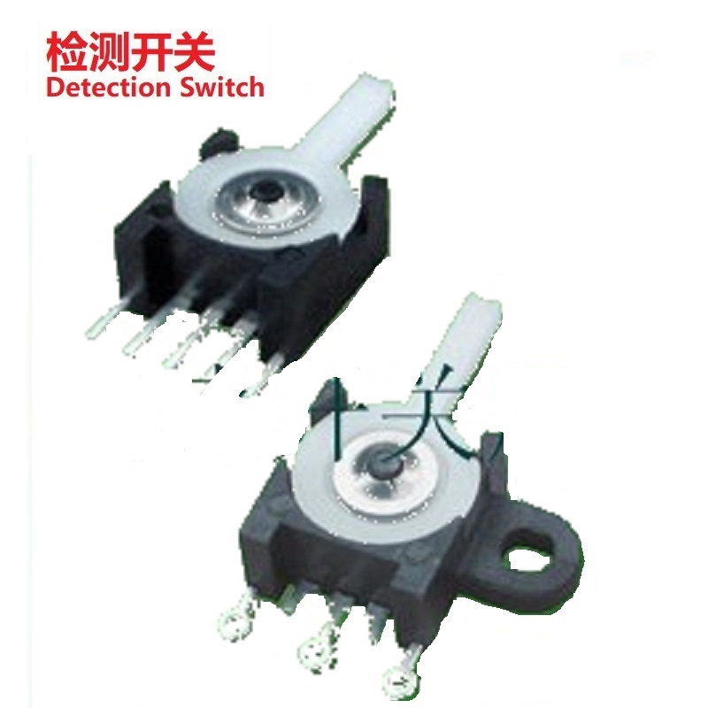 左右自动复位开关双向按钮开关无声检测