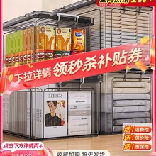 收纳箱透明家用塑料储物箱衣服玩具整理箱大容量加厚衣物箱子