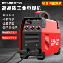 250úC315ʼ220V380Vp늉Rȫ