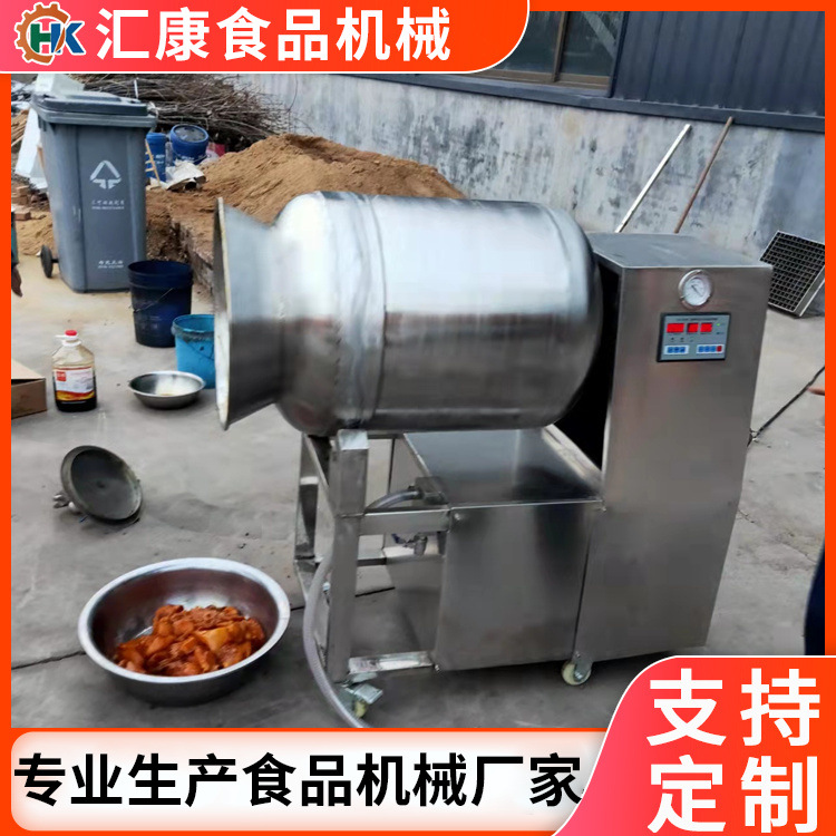 鸡鸭调理滚揉机  五花腊肉入味内化机 ,酱牛肉淀粉腌制机价格优惠