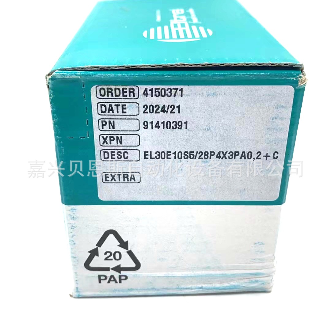 EL30E10S8/24P4X3PA0,2+C EL30E200S8/24P4X3PA0.2+C意尔创编码器