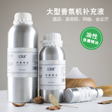 �����̘I�Ƶ���޹���͕����U��ʯ��ʯ��޹�͇���C������޹�Cֲ��