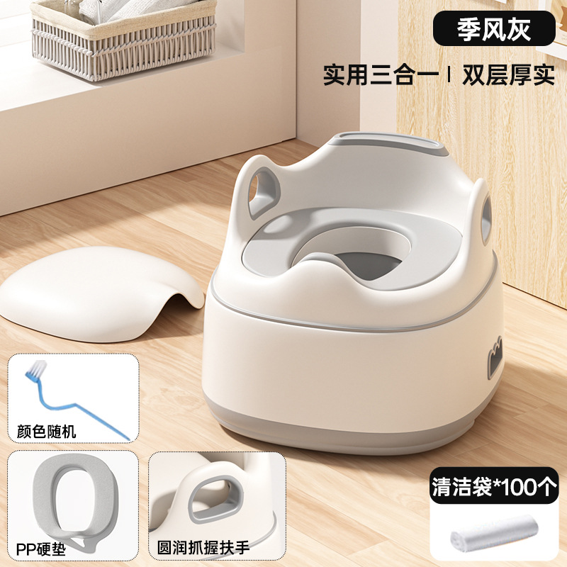 Inodoro infantil asiento de inodoro pequeño mu caballo, asiento especial para niños y niñas, asiento especial para bebés, un inodoro para bebés