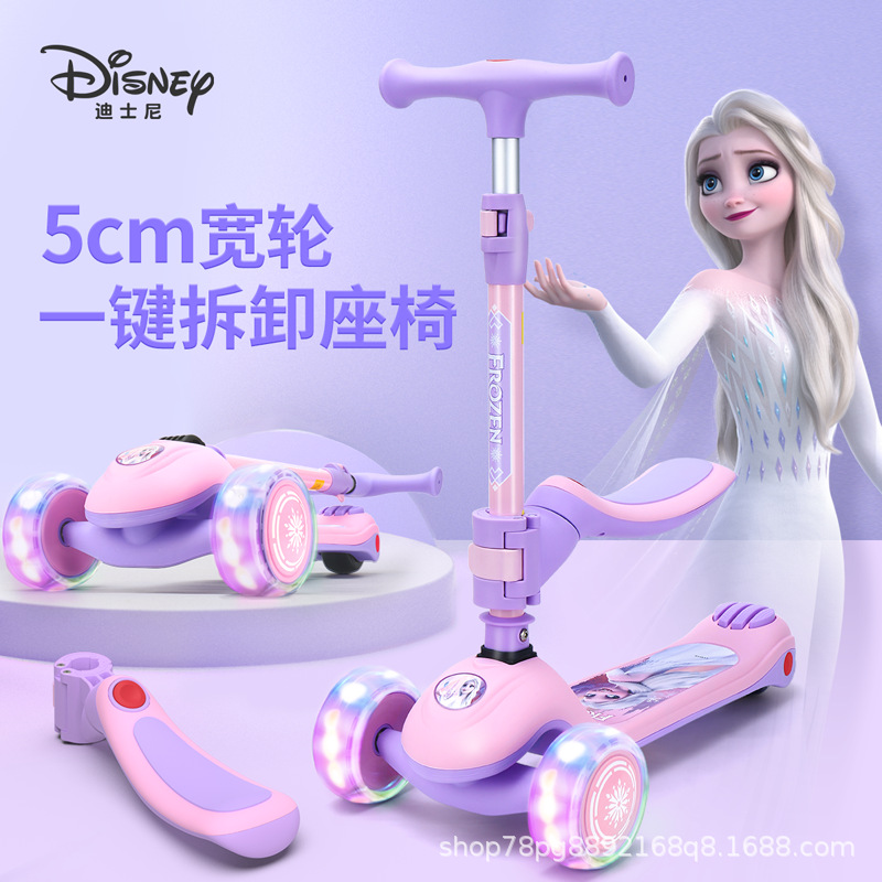 Scooter infantil Disney niñas 1 - 3 a 6 bebés de 12 años de edad 3 en 1 patinaje para niños pequeños 2025 nuevo