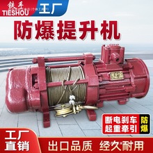 ���������C���;�P�C���B�b��늄Ӻ��J�����C��������С���C