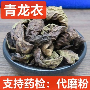 ��������ș�� �����Ƥ �����¸� Ұ����Ƥ ɽ������Ƥ ֧��ș�z