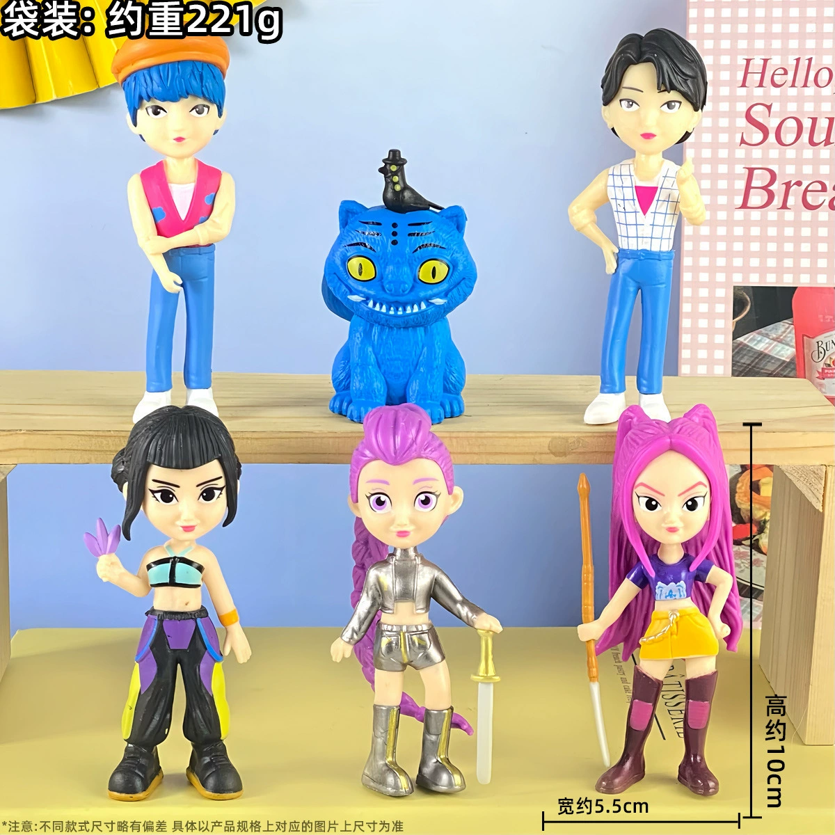 Границы переправа K-POP охотник на ведьм группа фигурка blind box Mirazoilumi кукла модель кукольная игрушка украшения