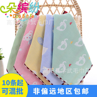 Six-layer Gauze Lace Small Square Towel 6-layer Gauze Square Towel Handkerchief Towel Hand Towel Kindergarten Stall Wholesale