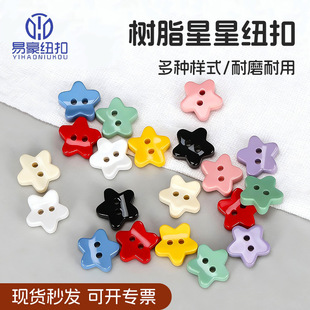 �������l�ɐۿ�ͨ����~�ۮ�DIY�ֹ���ɫ����ǃ�ͯ���b���μ~��