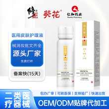 �t��Ƥ�w�o�������������o�澏�������W����Ƥ�w�o�퇊�Foem����