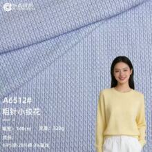 320g����ë�����С�黨�Ứ���������ﶬ�r����������ë��ᘿ���