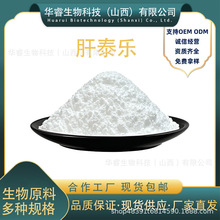 ��̩����Ҏ��������ȩ�������ȩ����Դ�^�S�ҹ����A�������]