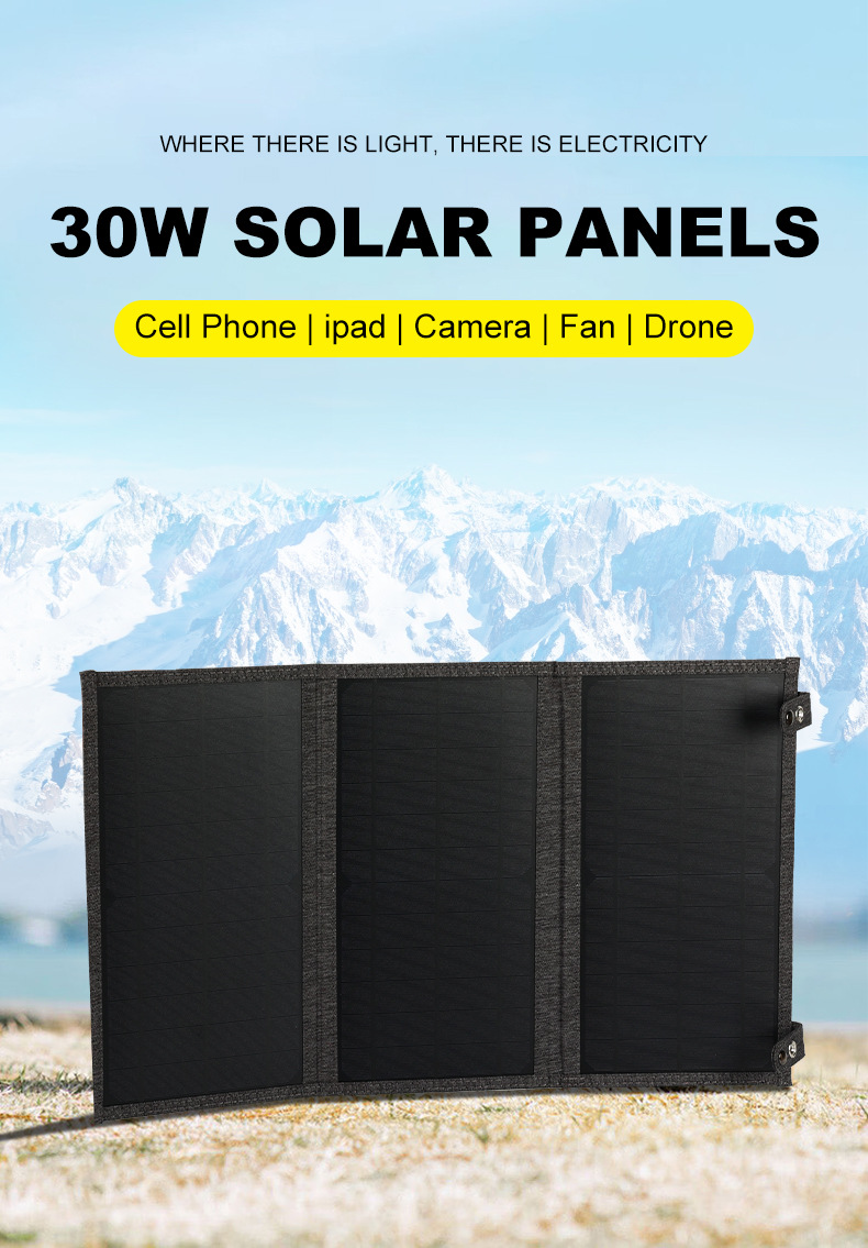 深圳市艺创节能电子有限公司