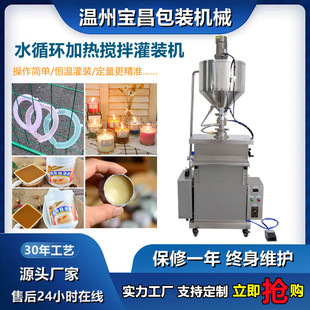 �Ԅ�ˮѭ�hϞ�T�ӟ���b�C ���򔇰�ӟ���b�C ��ˮָ�����z���b