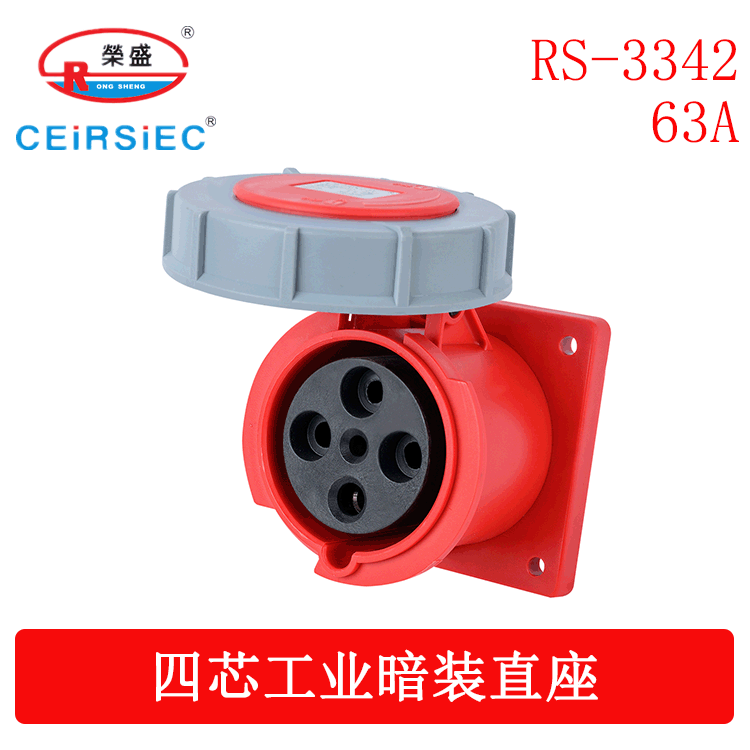 숨겨진 직선 시트 RS-3342