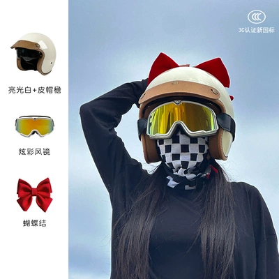 Motosiklet kaskı (dəbilqə) — 3/4 Helmet Electric Motorcycle Helmet - white-colorful-goggles-red-bow-m