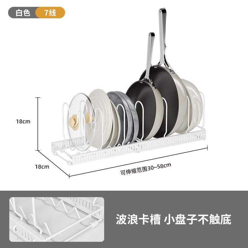 흰색 7-와이어 (접착제가없는 웨이브)