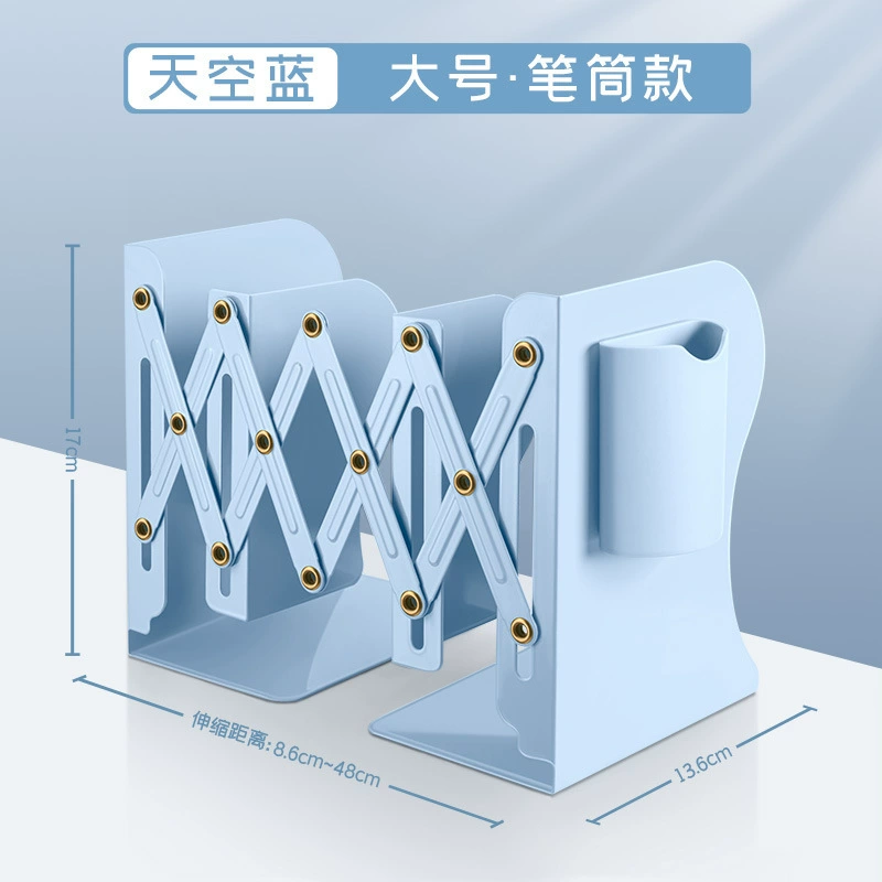 Extracting book stands with a pen holder bookshelf integrated desktop storage frame student baffle folding fixed book standing shelf