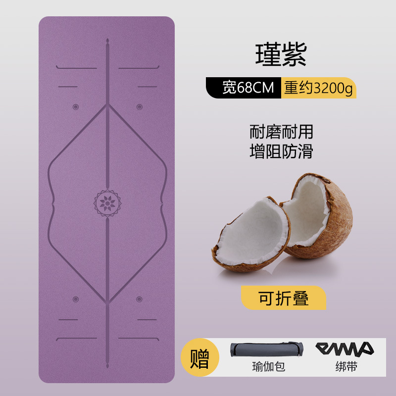 [수입] 반투명 코코넛 껍질-진지 [보너스  스트랩 + 방수가방]