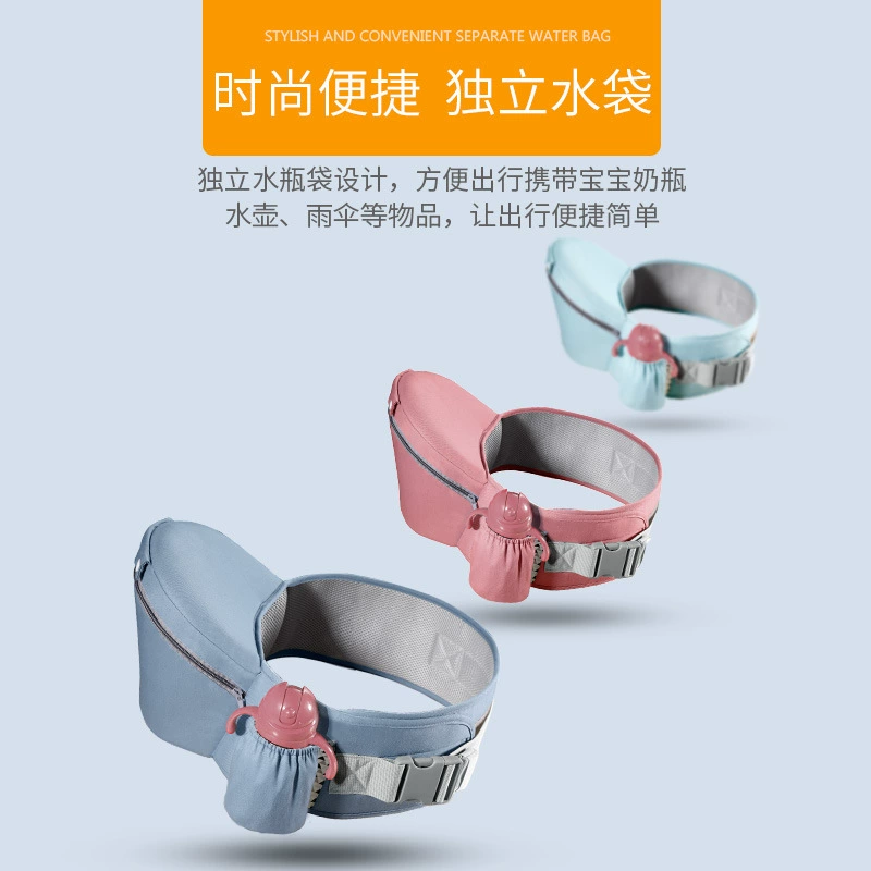 Детский слинг, универсальная hipseat, подтяжки
