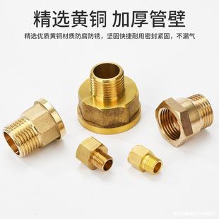 ˮů���^�S�~���⮐��ֱͨ�͸ߜ��͉�ů��ܵ�ˮů����ˮ�����