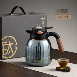 保温杯;保温壶/瓶;咖啡杯