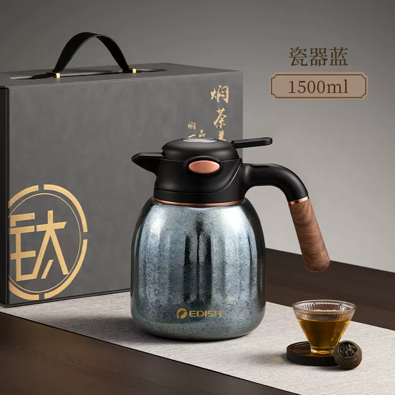 钛壶内外纯钛保温壶高档温显焖茶壶养生泡茶壶家用大容量按压水壶