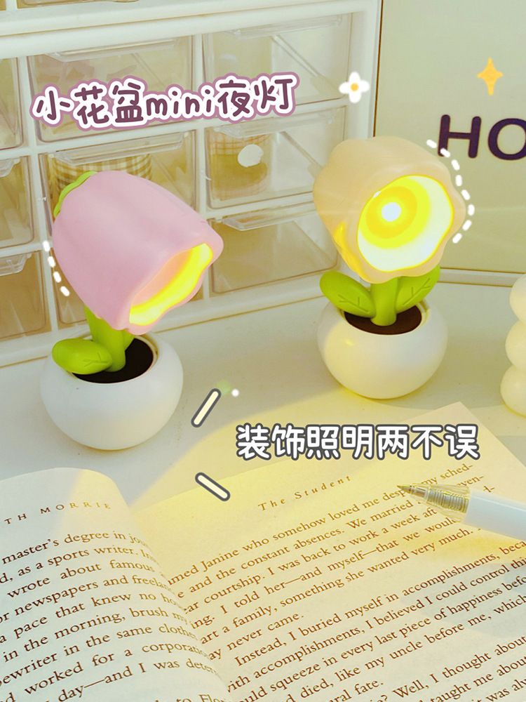 Batterie-Tischlampe Cartoon-Blumen DIY Creme-Gel Nachtlicht Mini-LED Stimmungslicht Kreatives Geschenk Dekofigur