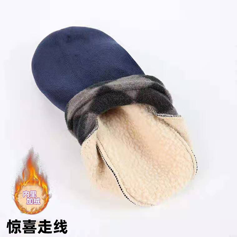 Calcetines de piso para adultos para hombres y mujeres calcetines gruesos forrados con forro polar cálido para hombres Otoño e Invierno vellón de coral educación temprana cubierta de pie antideslizante al por mayor