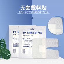 Ӣ�İ��b�t�÷����N �����N�o����ˮ�̲���̖�����N�g�󼆲�1Ƭ�b