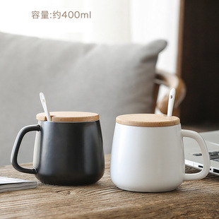 Hotel direct sales ceramic cup 1314 couple's pair Cup coffee cup matte mug big belly water cup gift box