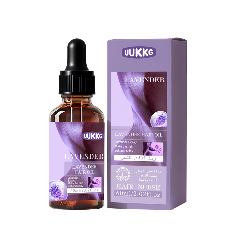 UUKKG 跨境专供摩洛哥坚果护发精油滋养干枯防断发防毛燥精油60ml|undefined