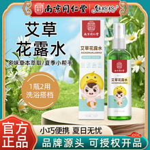 �Ͼ�ͬ���ð��ݻ�¶ˮ�ȸ���ļ�������F��ͯ��������ҧ�������l