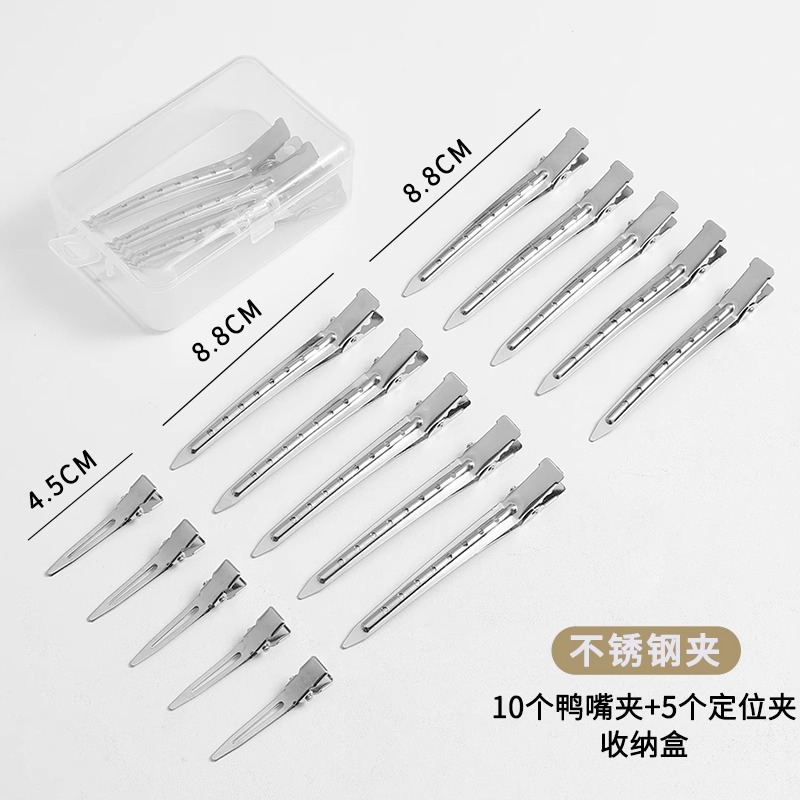 Clip suelto de raíz de cabello clip de golpe lateral femenino maquillaje que forma clip de posicionamiento de horquilla sin costuras clip de pico de pato tocado de horquilla