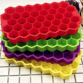 37孔蜂窝硅胶冰格创意DIY大容量硅胶冰格硅胶正六边形模形