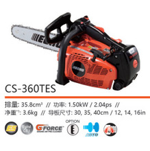 �ձ��ۿ�CS-360TES ����С����䏴��ʿ��䷥ľ����䏘����