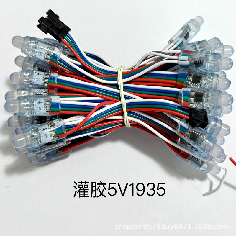 12mm 5v 1935 punto de interrupción continuación
