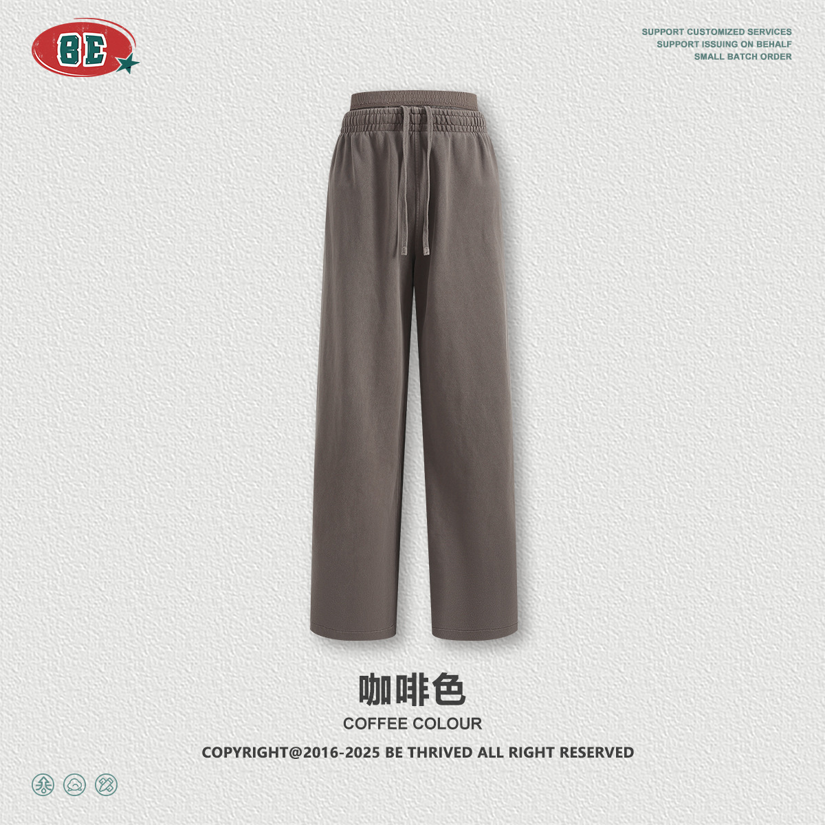 Be mujer ropa| 2025 otoño Europa y América marca de moda estilo retro hacer viejos pantalones casuales de doble cintura delgados pantalones rectos para mujeres image 10