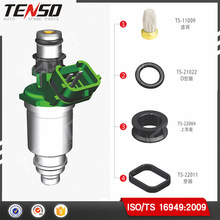 ������������ 01105 Brand:DENSO Type:2 bores
