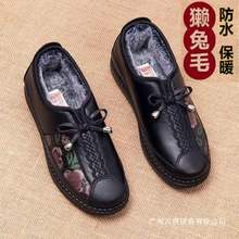老北京布鞋女冬季老人鞋软底防滑中老年妈妈平底鞋老太太奶奶棉鞋