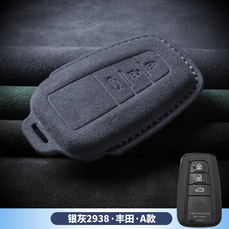 3D 풀 패키지-도요타 [실버 그레이-싱글 세트]