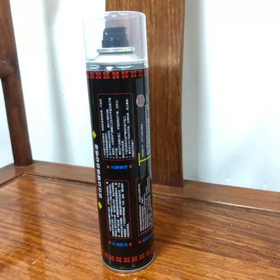 Waterproof High-Gloss Bright Repair 318 – Avtomobil boyası