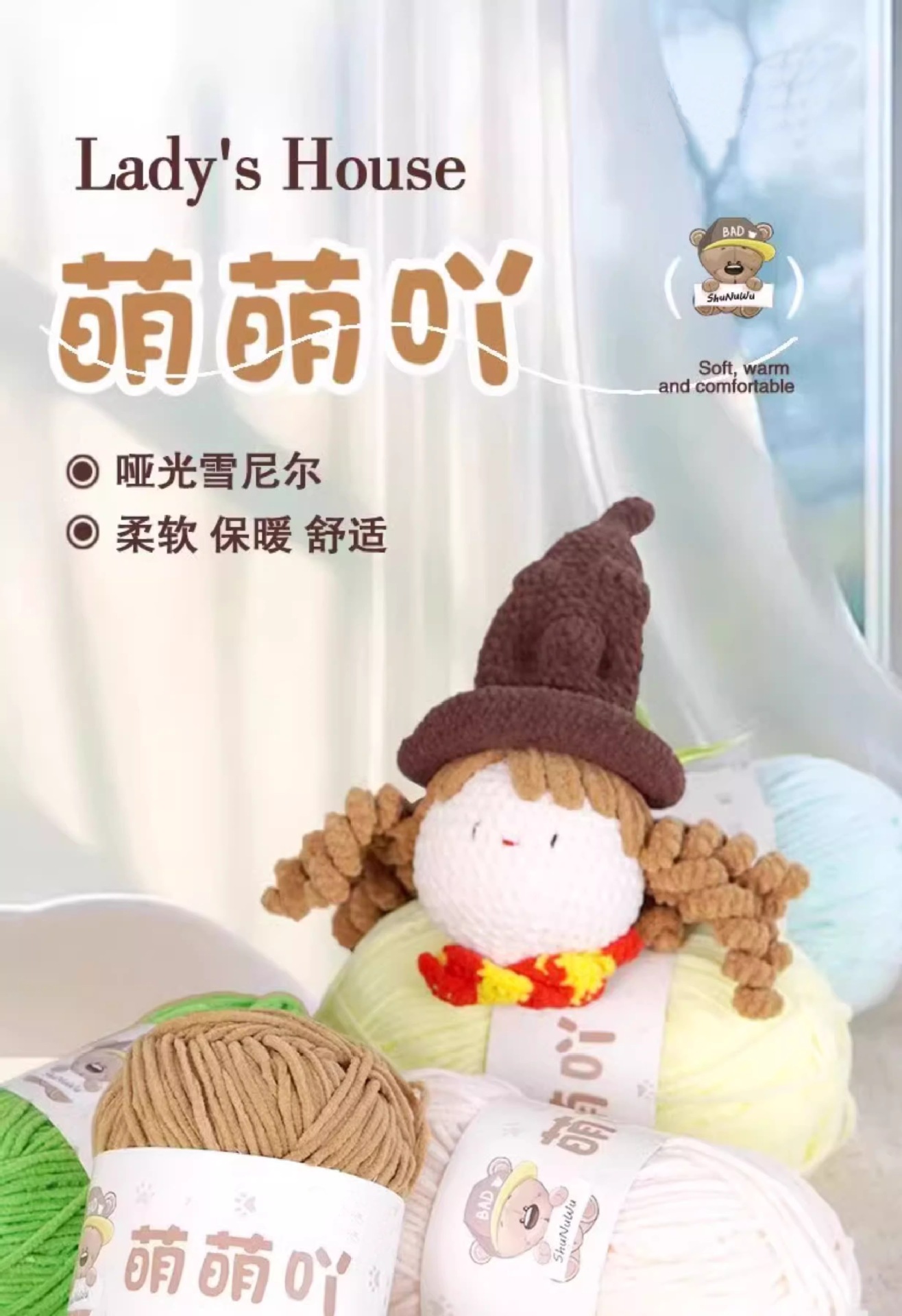 undefined