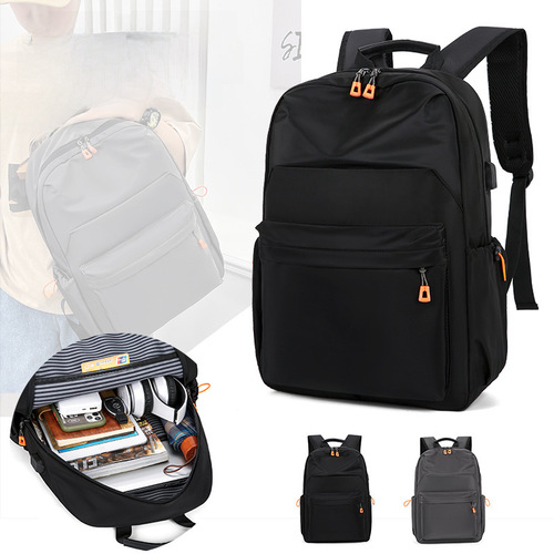 Cross-border new multifunctional leisure backpack stylish student school bag large capacity unisex laptop bag wholesale and dropshipping