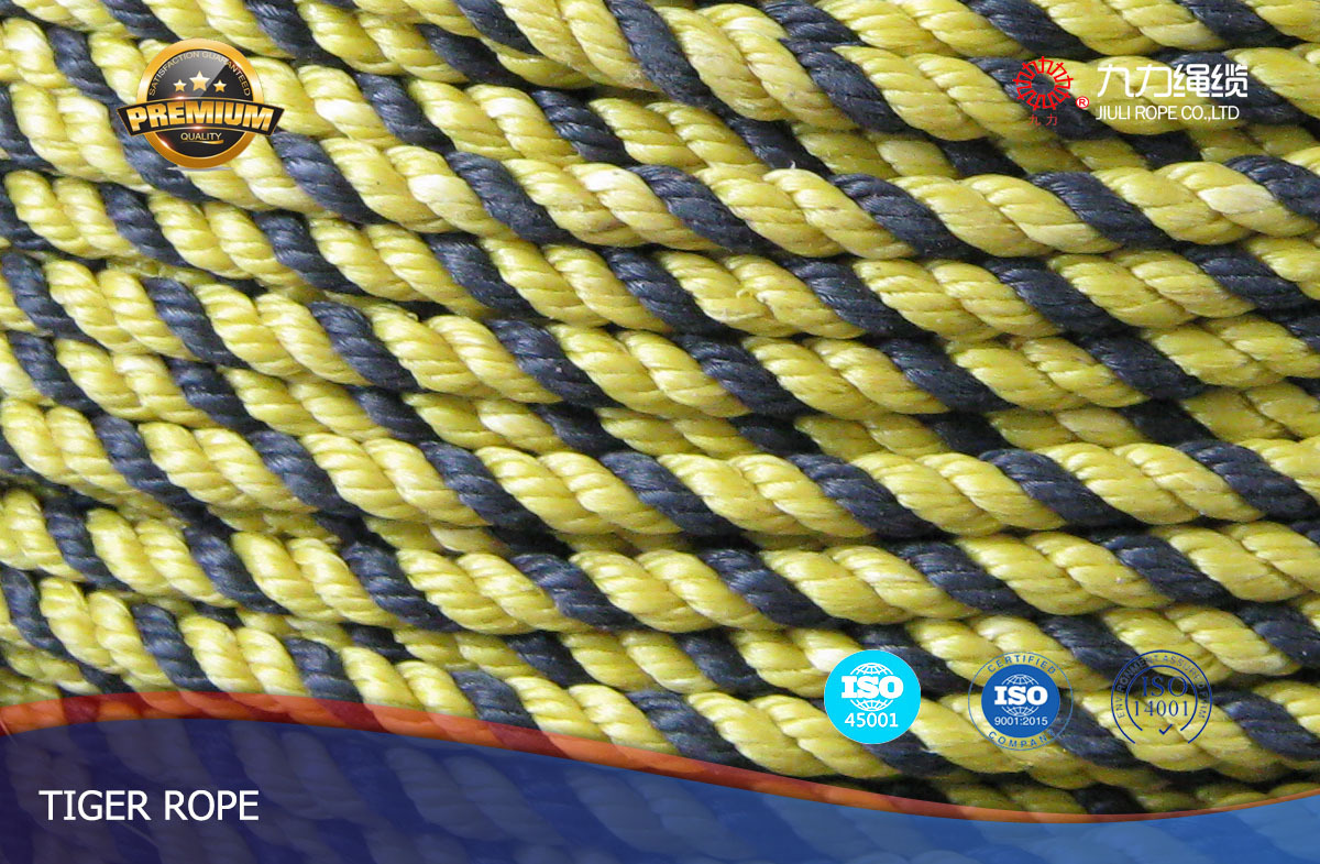 三股绳/化纤绳/捆扎绳/乙纶绳/聚乙烯绳/PE绳/老虎绳/虎斑绳