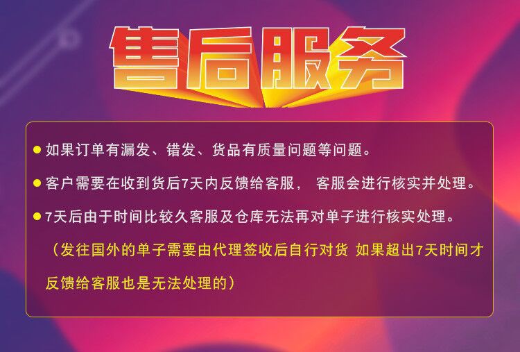 DIY新款美甲饰品 炫彩银色平底异形仿台钻亮钻 6cm钻盒国贸A钻详情图15