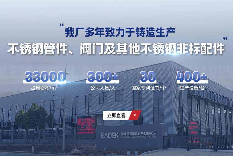 微信图片_20231018130124